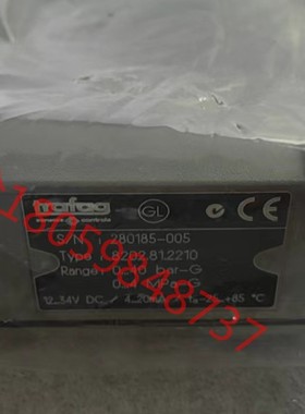 trafag 8202.81.2210 压力传感器 全新原装