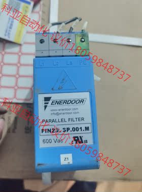 意大利ENERDOOR滤波器 型号是FIN230SP. 00