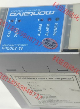 美国原装进口现货MONTALVO蒙特福M-3200-EC张力
