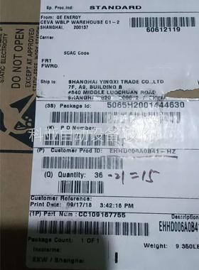 OmniOn POwer EHHD006A0B41一HZ(议价)