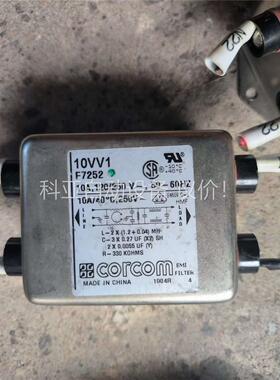 TE泰科CORCOM滤波器f7252(议价)