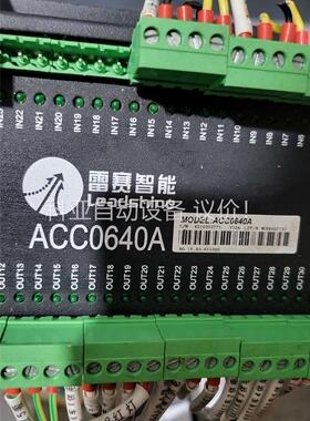 雷赛智能ACC0640A运动控制卡，成色充新(议价)