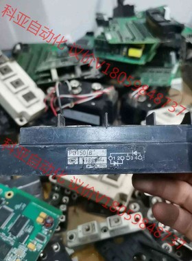可控硅PD15016，拆机