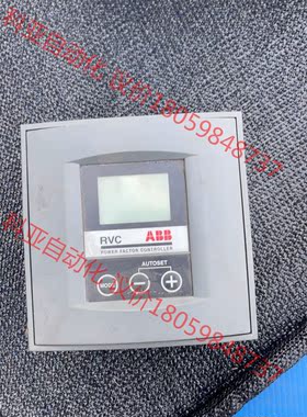 ABB.pTHv_20.050.83723