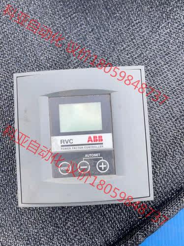 ABB.pTHv_20.050.83723