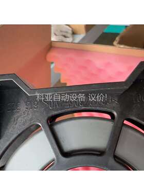SEW扼流圈HD001扼流圈磁环，货号8133255，正（议价）