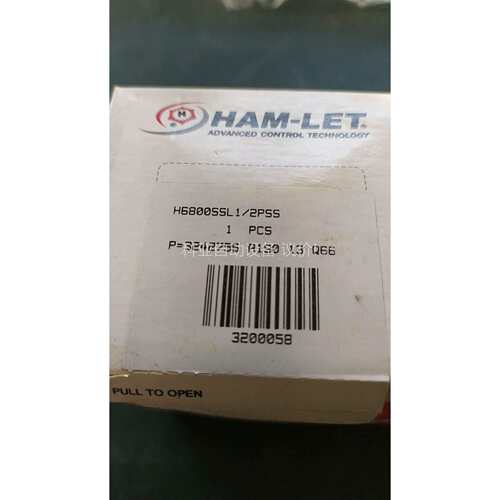 HAM-LET H6800SSL 1/2 PSS 哈姆雷特（议价）
