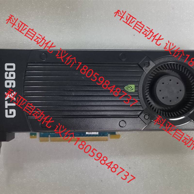 英伟达GTX960公版显卡  2G显存  DDR5