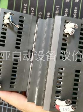 TR700珠海长陆称重显示器 拆机件，功能包好.橙色外观(议价)