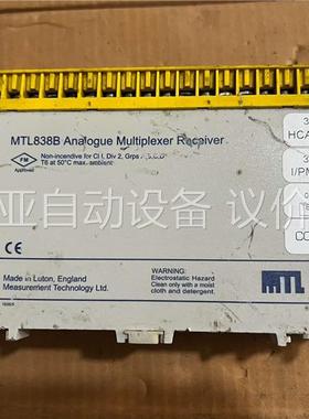 MTL838B-MBF控制模块(议价)