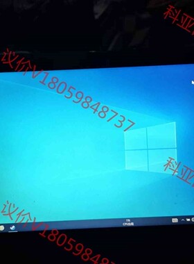 华硕飞行堡垒vx50i   FX9830四核处理器12+12
