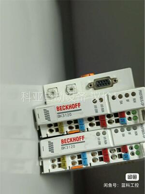 BK3120 BK9000 BK9100 EK15(议价)