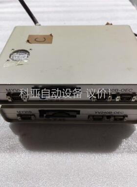 安川YASKAWA视觉系统控制器YV240B-OEC，在线设(议价)