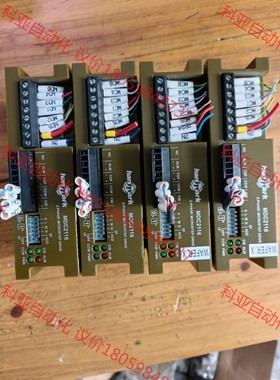 台湾汉马克(hanmark)MDC2116驱动，实物拍摄，成