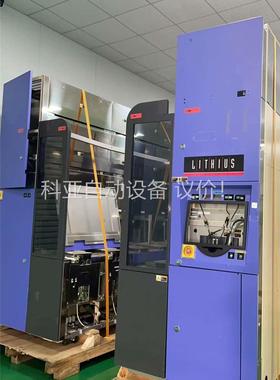 涂胶显影机 CLEANTRACK LITHIUS(议价)