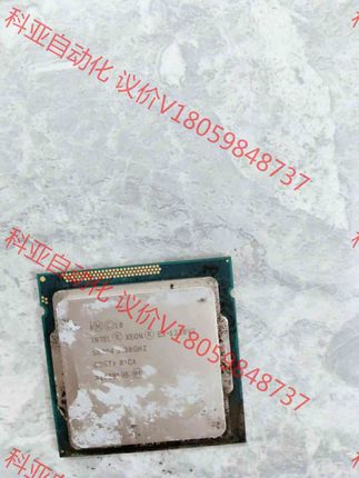 至强e3 1230 v2 CPU散片