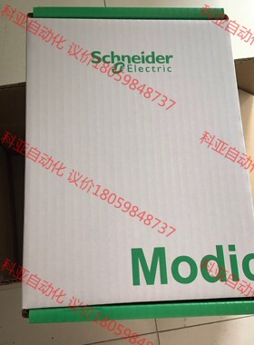 171CBU98090 全新原装未拆封现货