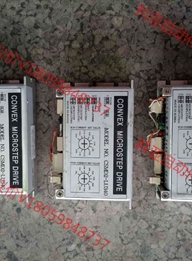 拆机进口驱动器 CSMD2-LU340  图片实拍，有合适联
