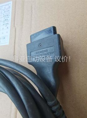 SIEMENSA5E00276114/E S01，物品(议价)
