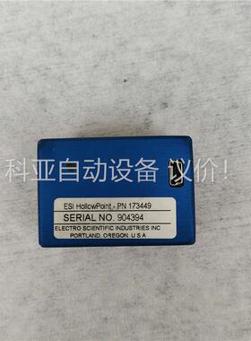 ESI HollwPoint-PN 173449 工业相机(议价)