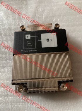 全新原装HP DL160 G8 服务器散热器 散热片 677