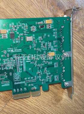 46火箭 HighPoint RocketU 1144B P（议价）