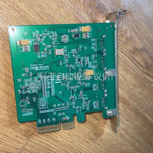 46火箭 HighPoint RocketU 1144B P（议价）
