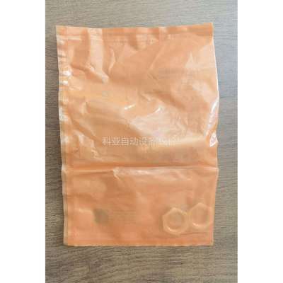 易福门近开关，IGS232，IGK3008BBPKG/US（议价）