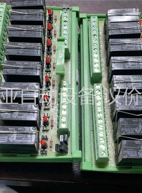 connectwell 科尼威尔 IMRE1SS8/24 固(议价)