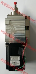 002 57CA4LS44 Detach