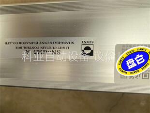 康力电梯光幕SN-GM5-J/22156A库存放的时间长(议价)