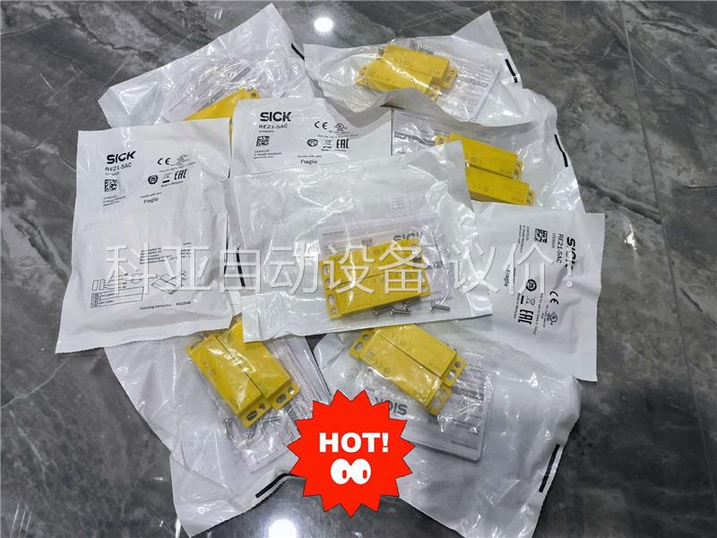 RLY3-EMSS100 1085345 RLY3-EMSS(议价)