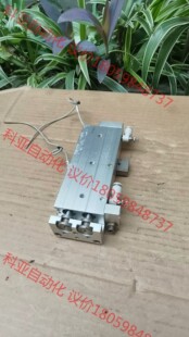 亚德客HLQ16x75SA双杆双导轨气缸，精密气缸，滑台气缸