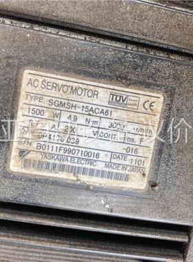 安川SGDM-15ADA-V、SGMSH-15ACA61两套(议价)