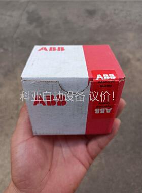 ABB模拟量输入输出模块 AX521(议价)