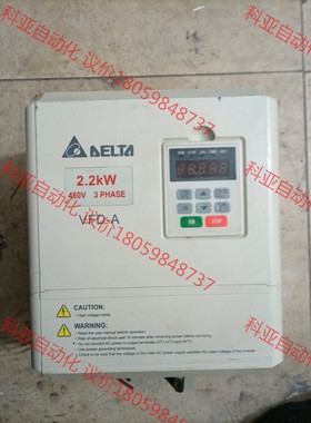 台达变频器VFD-A系列VFD022A43A 380v 2.