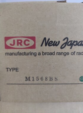 JRC M1568BS磁控管 全新