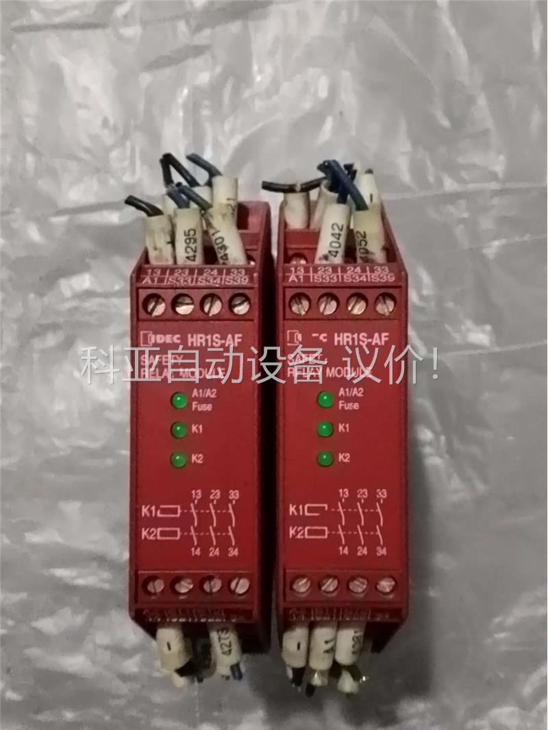 施耐德安全继电器，XPSAF5130b.二手拆机，成色好，功(议价)