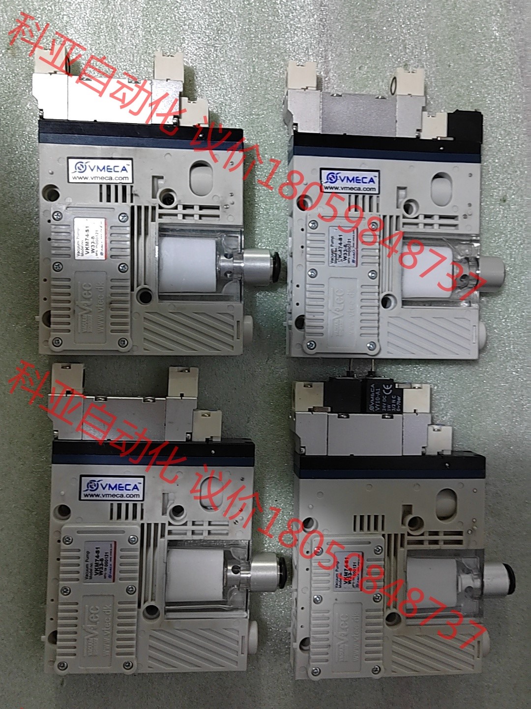 VMECA真空发生器，VKM74-S1 W33-8,懂行识货