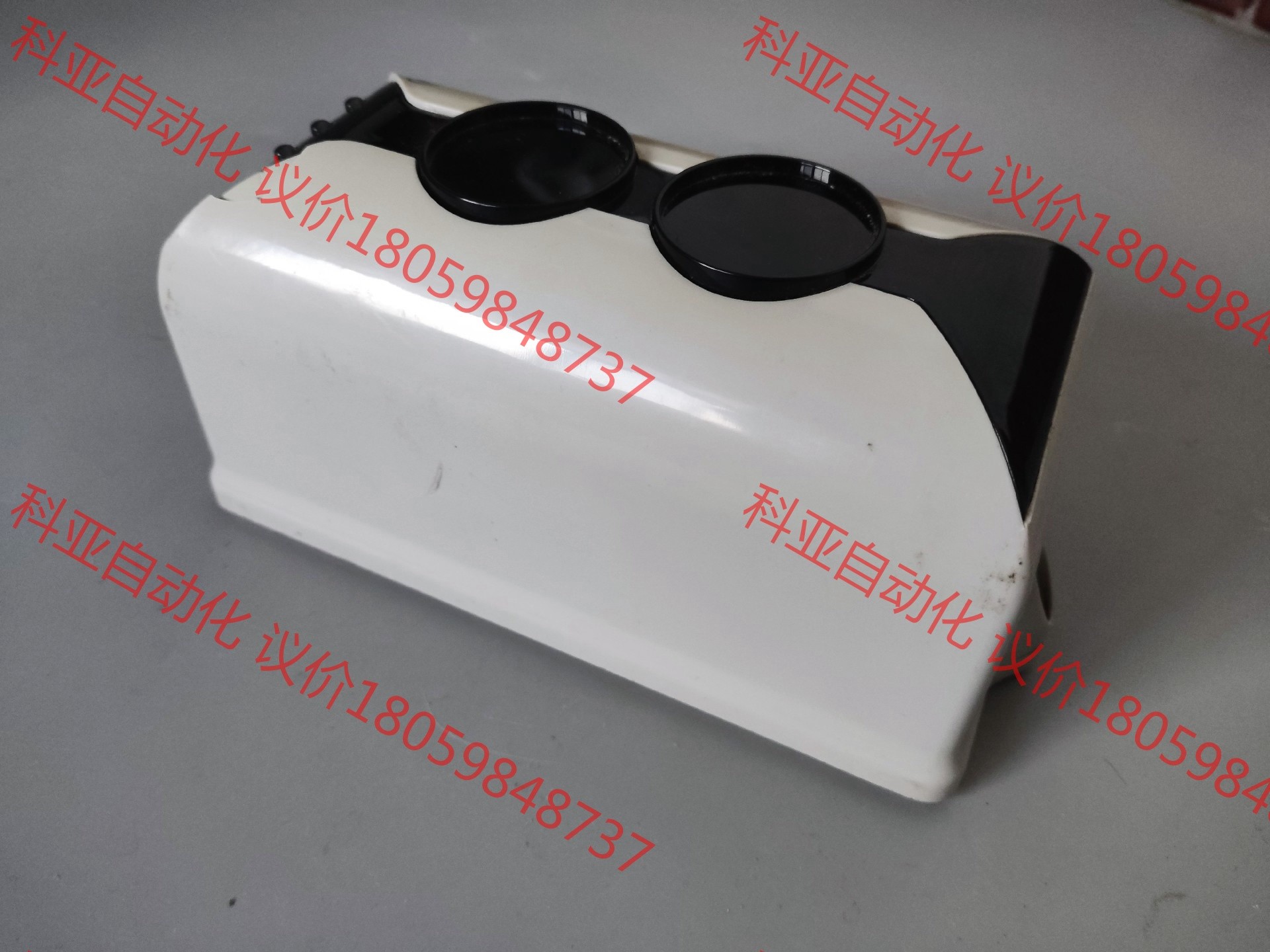 海湾JTY-HF-GST102 线型光束感烟火灾探测器