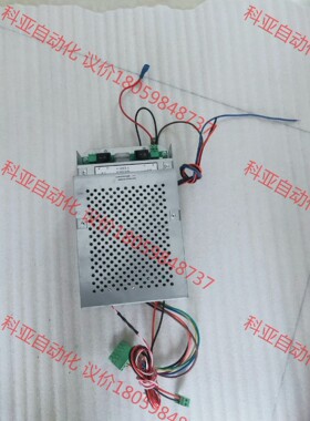 海湾GST500AC-DC100W，原装拆机实拍，功能正常，