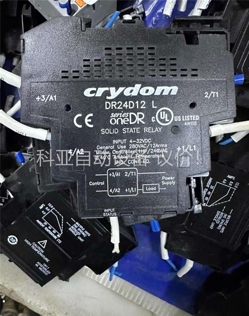 crydom快达固态继电器 原装正品二手拆机 成色新(议价)