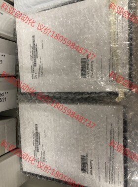 AB罗克韦尔软件  全新原装未拆封 9701-VWSTENM