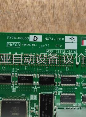 TOSHIBA GCIFA-D2板PX74-08853 拆机(议价)