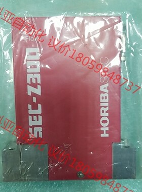 HORIBA SEC-Z313M CL2 200 SCCM