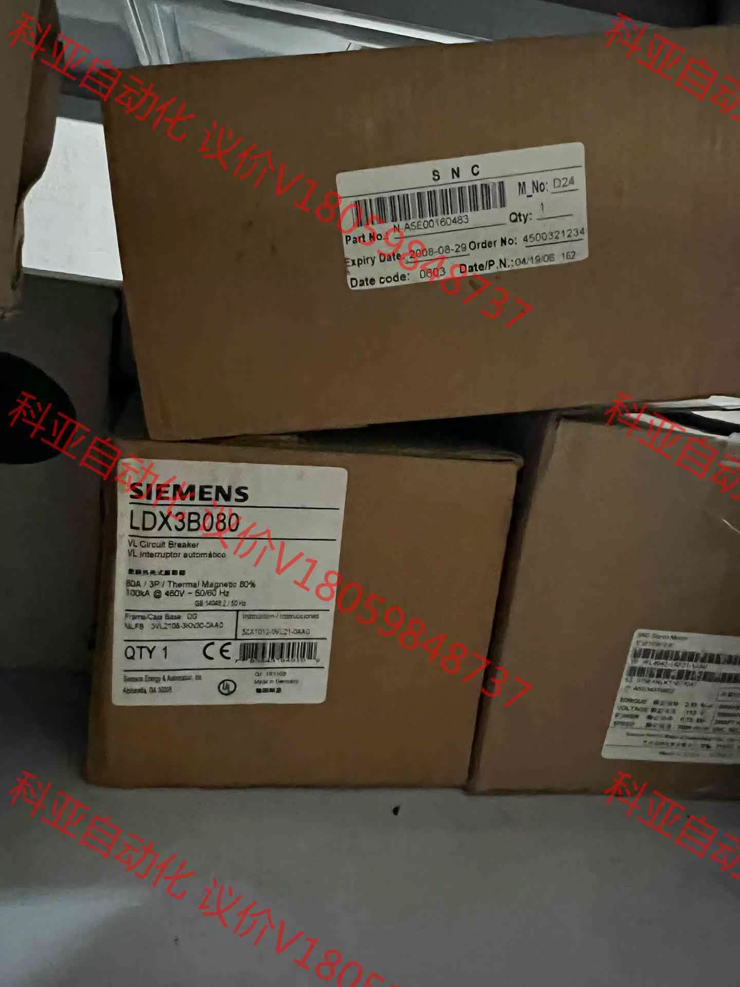 LDX3B080全新原包装议价