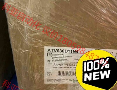 ATV630D11N4