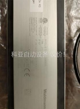 原装马扎克机床工作灯 MYEL 6S(议价)