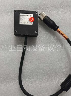 视界工业读码器ICW70CX-1二手拆机功能完好，实拍需(议价)