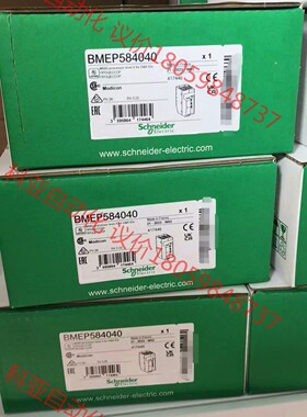 BMEP584040全新原装正品